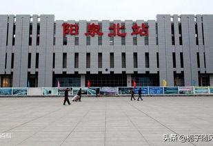 阳泉城最新爆料消息视频,揭秘神秘视频背后的惊人真相  第2张