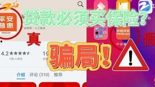 小强爆料名字大全最新,最新名字大全大揭秘！  第2张
