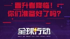 小强爆料名字大全最新,最新名字大全大揭秘！  第3张