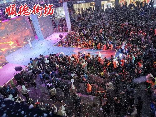 顺德街坊最新爆料,揭秘顺德最新热点事件  第3张