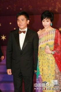 香港娱乐圈八卦最新爆料,最新八卦爆料震惊四座！  第2张