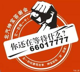 五一最新爆料新闻事件是什么,惊曝重大事件引发社会关注 第3张 五一最新爆料新闻事件是什么,惊曝重大事件引发社会关注 第3张