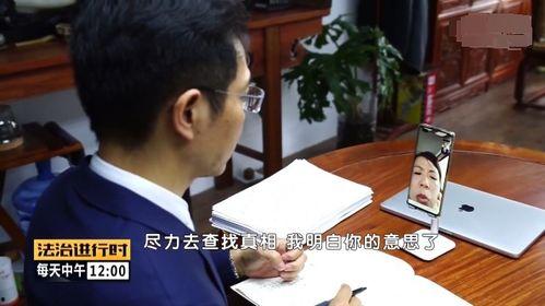 姚策爆料事件的最新进展,真相与争议交织  第2张