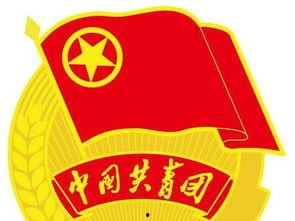 新乡今日爆料新闻视频最新,“新乡突发！今日爆料新闻视频揭秘惊人真相！”  第2张