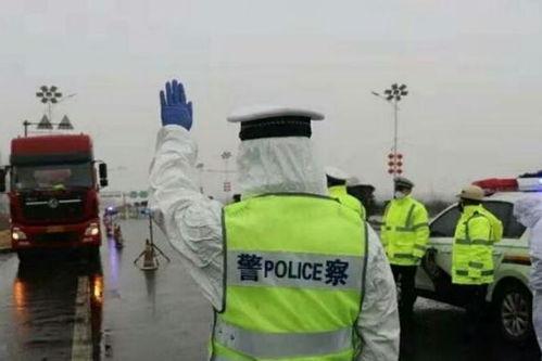 新乡今日爆料新闻视频最新,“新乡突发！今日爆料新闻视频揭秘惊人真相！”  第3张