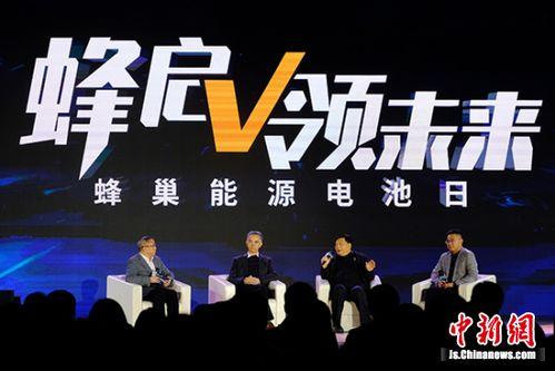 最新日本黑科技爆料,颠覆性创新引领未来科技浪潮” 第3张 最新日本黑科技爆料,颠覆性创新引领未来科技浪潮” 第3张