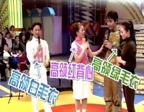 河北女子爆料新闻视频最新,揭露惊人内幕，视频曝光引发社会关注  第2张