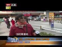 河北女子爆料新闻视频最新,揭露惊人内幕，视频曝光引发社会关注  第3张