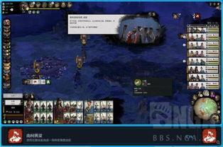 曹操传说爆料最新版,揭秘三国霸主不为人知的传奇人生  第3张