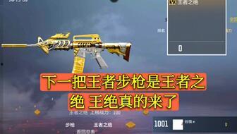 cfm活动最新爆料宙斯,CFM活动最新爆料揭秘！  第3张