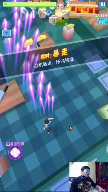 比特大爆炸最新爆料,揭秘未来科技巨头布局与行业变革  第3张