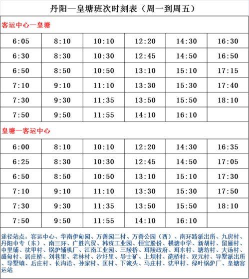 台湾爆料人物名单最新,最新动态与背后真相  第2张