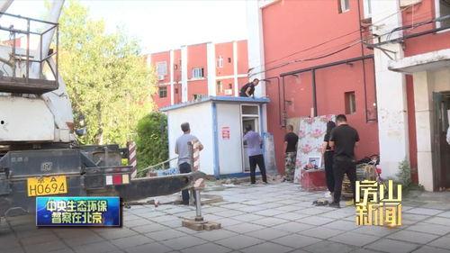 彩塘违建最新爆料新闻,揭秘违规建筑背后的真相  第3张