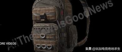 pubg通行证最新爆料,最新爆料揭示pubg通行证全新升级内容  第3张