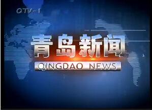 青岛隔离最新爆料新闻,揭秘隔离政策调整与居民生活影响
