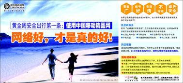 青岛隔离最新爆料新闻,揭秘隔离政策调整与居民生活影响 第3张 青岛隔离最新爆料新闻,揭秘隔离政策调整与居民生活影响 第3张