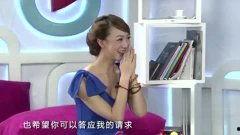 李晨爆料李四最新视频播放,播放量惊人引热议  第2张