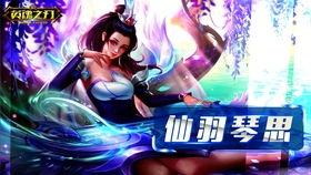 影皮肤最新爆料美杜莎女王,影皮肤最新爆料揭示神秘力量  第2张