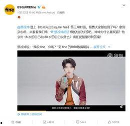 爆料找亮点视频大全最新,亮点视频大全精彩瞬间大盘点  第3张