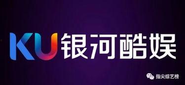 突围爆料视频最新网页版,揭秘网页版最新动态  第3张