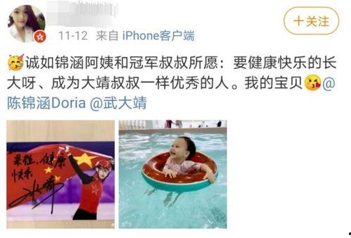 陈锦涵最新爆料,揭秘娱乐圈惊人内幕！