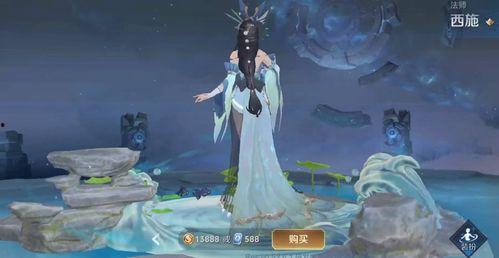 王者最新皮肤爆料西施