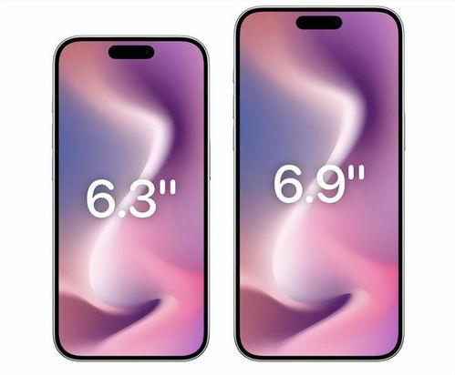 旷世16pro最新爆料,性能与设计双升级，引领手机行业新潮流  第3张