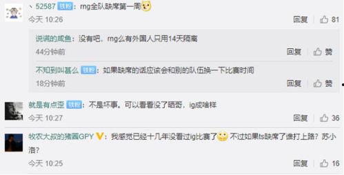 外网爆料犯罪案例最新,外网揭露最新犯罪案例，罪行触目惊心！  第2张