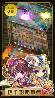 魔法觉醒八月最新爆料,神秘力量觉醒，奇幻冒险即将开启！  第2张