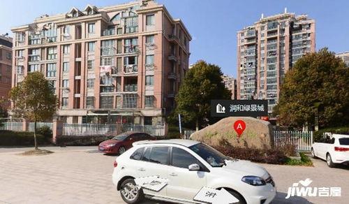 灵寿悦城小区爆料视频最新 第2张 灵寿悦城小区爆料视频最新 第2张