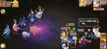 大话西游手游最新爆料,奇幻冒险再升级，经典IP焕新颜！  第3张