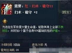 火影四月活动最新爆料,神秘新篇章，独家爆料抢先看！  第3张