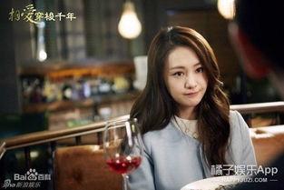 郑爽微博最新爆料,娱乐圈真相曝光！”  第2张