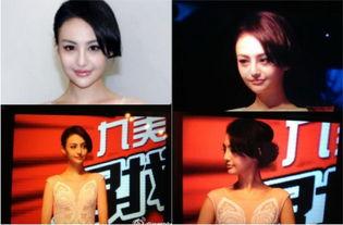 郑爽微博最新爆料,娱乐圈真相曝光！”  第3张