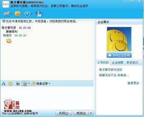 一号ok最新爆料,最新爆料背后的惊人真相  第2张