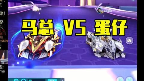 最新飞车手游机甲爆料车,机甲风暴来袭！最新飞车手游机甲爆料车震撼登场  第2张