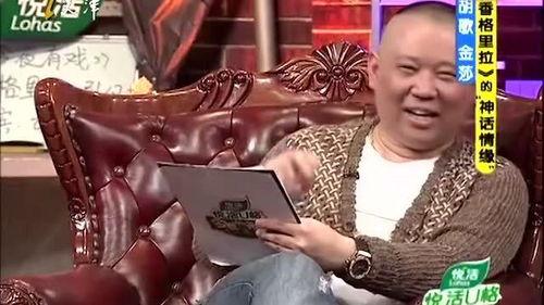 金莎最新爆料事件视频在线观看