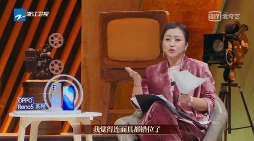 金莎最新爆料事件视频在线观看  第3张