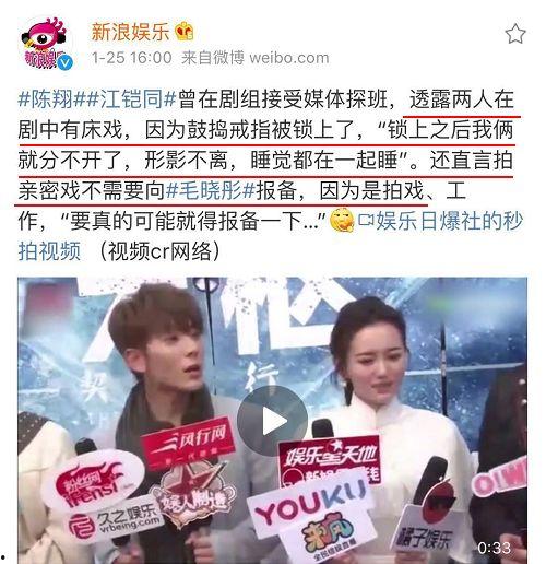 渣男爆料直播视频大全最新,揭秘渣男爆料视频大全背后的真相与内幕