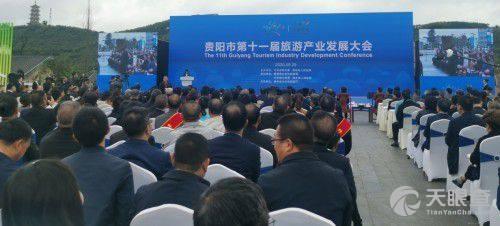 贵州旅行社爆料事件最新,揭秘行业乱象背后的真相