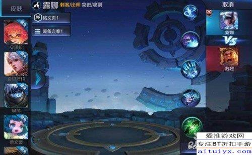 七月最新皮肤爆料图片大全,最新爆料图片大全盘点  第2张