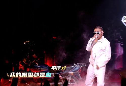 说唱巅峰爆料最新一期,揭秘选手幕后故事，精彩对决即将上演！  第2张