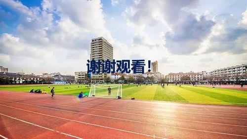 商洛学院爆料视频最新,揭秘校园内幕,真相令人震惊! 第3张 商洛学院爆料视频最新,揭秘校园内幕,真相令人震惊! 第3张