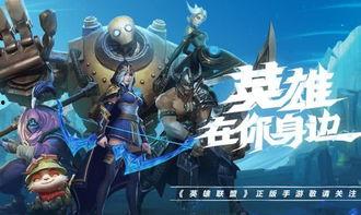 战雷手游最新爆料公告,震撼升级，战火再燃！