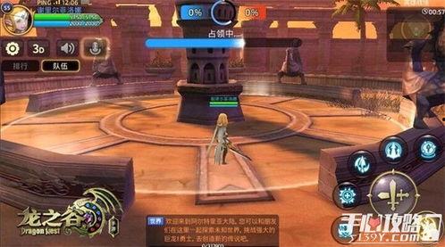 战雷手游最新爆料公告,震撼升级，战火再燃！  第2张