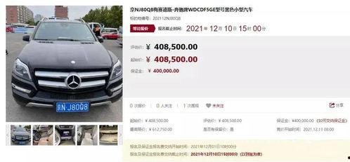 颂拓race最新爆料事件,揭秘神秘功能与设计革新 第3张 颂拓race最新爆料事件,揭秘神秘功能与设计革新 第3张