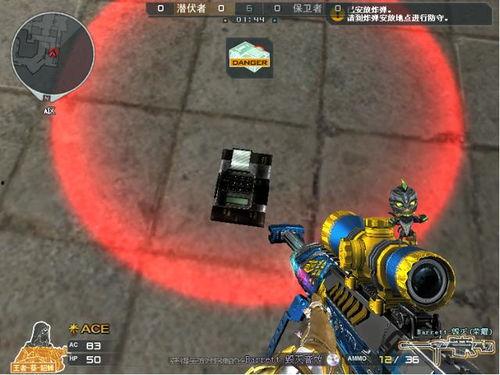 先遣服cf最新爆料在哪,全新玩法与内容抢先看  第3张