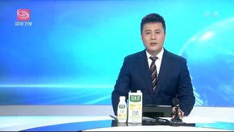 刘凯最新爆料新闻视频,揭秘事件背后惊人真相 第3张 刘凯最新爆料新闻视频,揭秘事件背后惊人真相 第3张