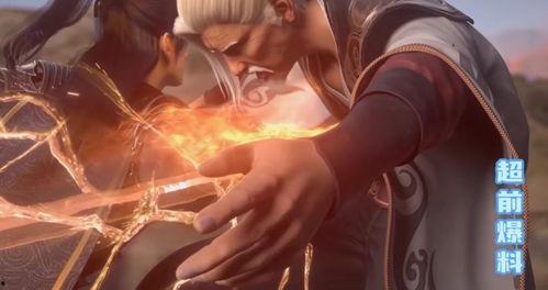 萧炎最新爆料视频大全在线观看,精彩瞬间尽收眼底 第3张 萧炎最新爆料视频大全在线观看,精彩瞬间尽收眼底 第3张