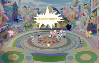 奥比岛内部爆料最新,神秘新角色与神秘事件即将揭晓！  第3张